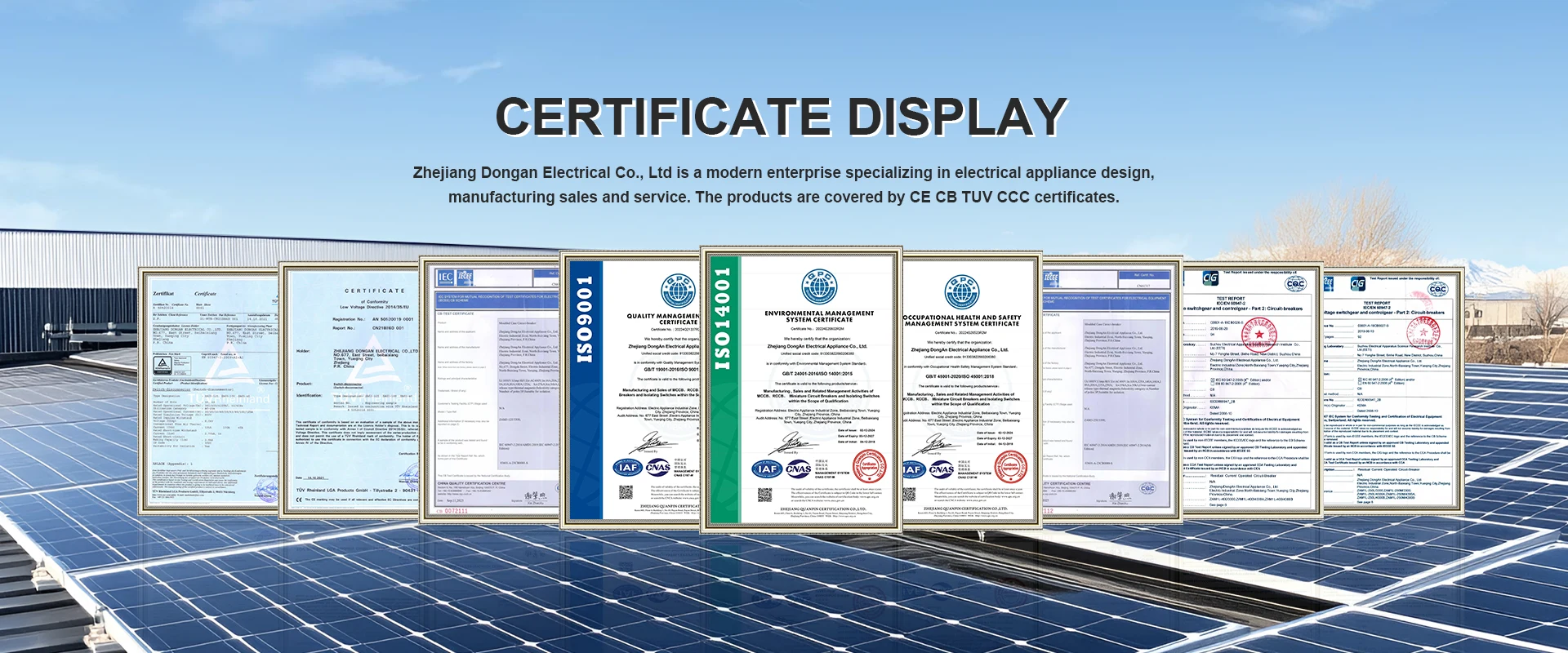 Fournisseur de certificat de Chine