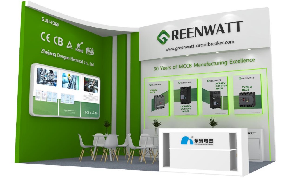 Greenwatt à SNEC 18th International Solar Photovoltaic & Smart Energy Conference & Exhibition