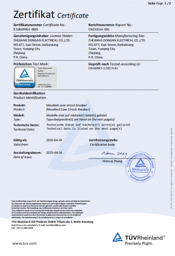 Greenwatt annonce la certification TUV pour ZAM6Z 320A DC MCCB - Élévation de la sécurité solaire et du stockage!