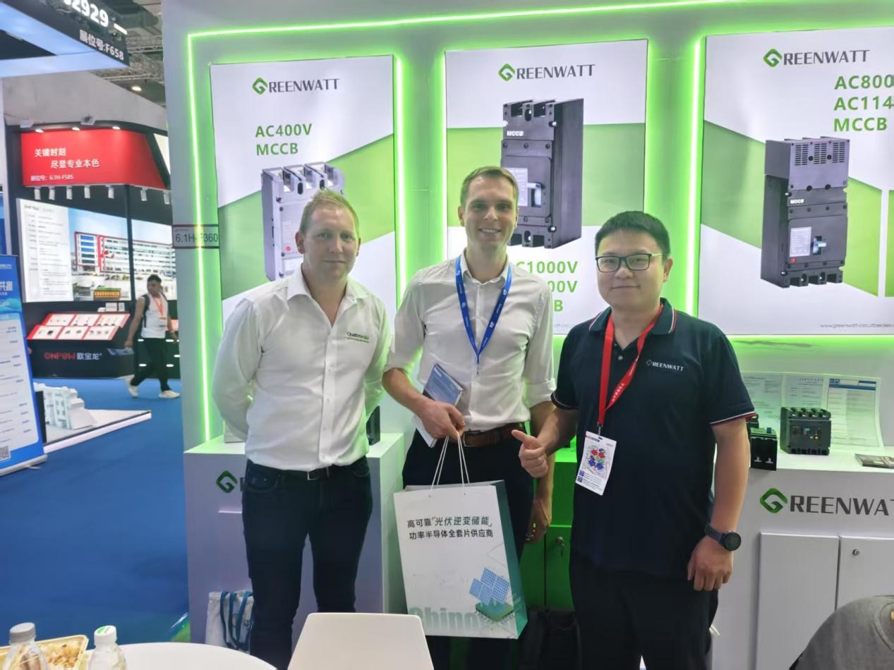 La 18e SNEC International Solar Photovoltaic Power Generation and Smart Energy Exhibition